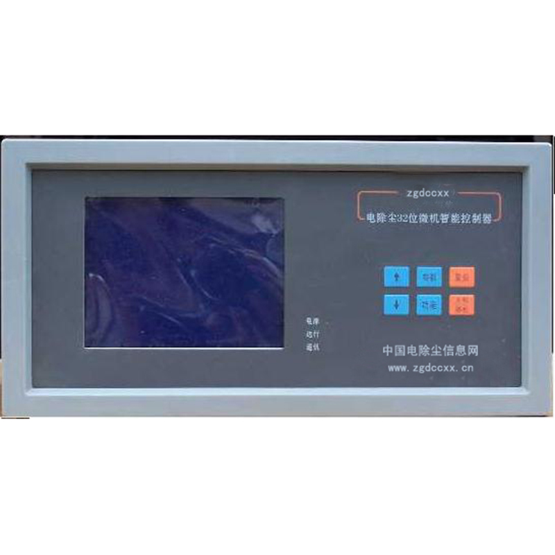 宿城HP3000型电除尘 控制器